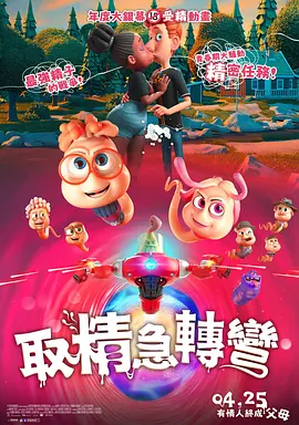 www.人人草