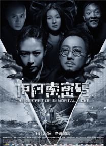 在线播放一区二区精品产